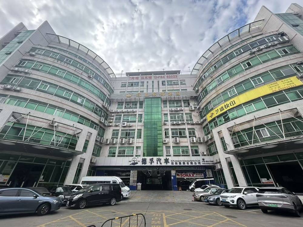 万利工业园三期外观图1